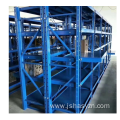 Shelf Column Cold Rolled Forming Profile